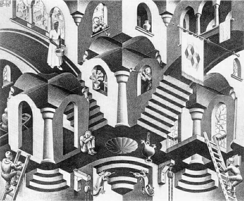 Escher_ConvexandConcave.jpg, 817 x 675, 79 kb
